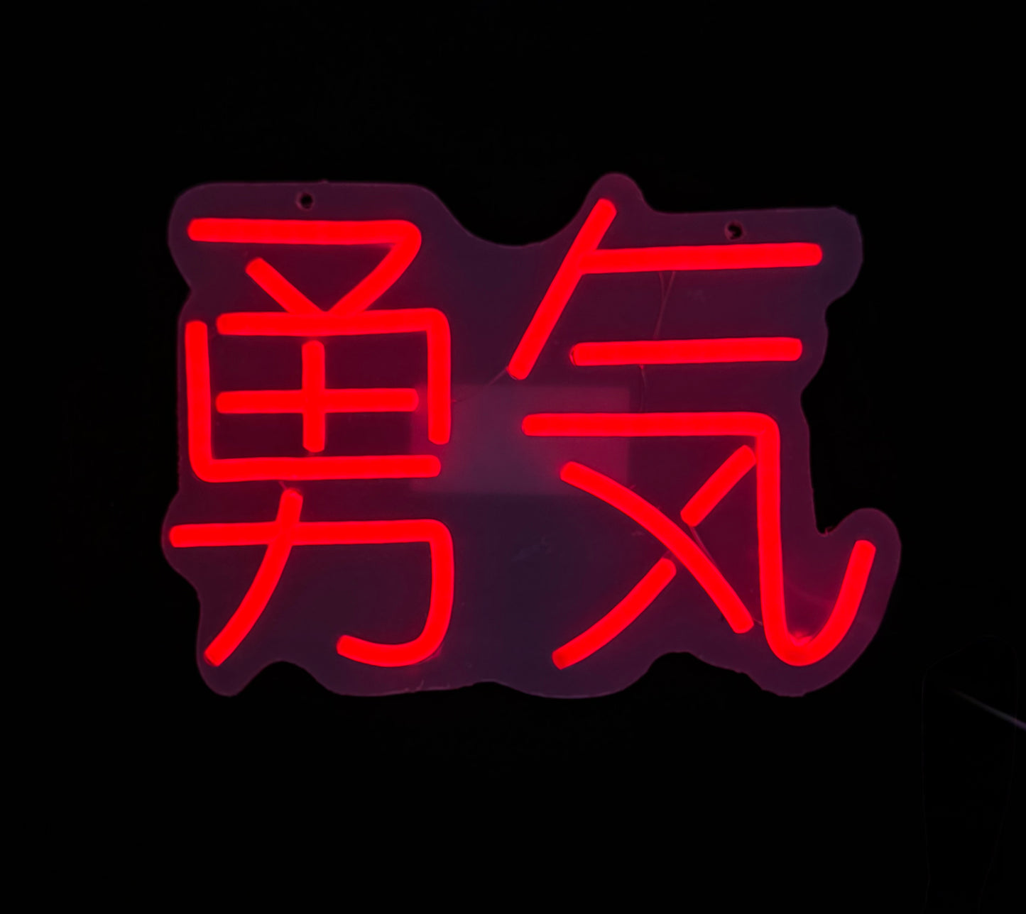 Chinese words