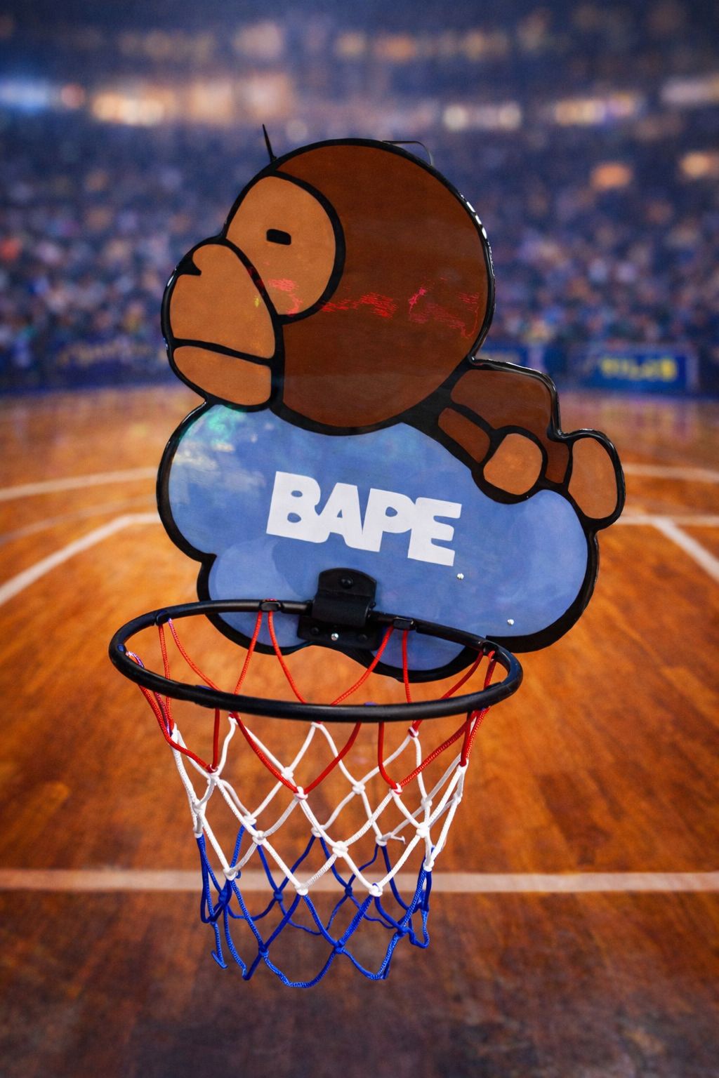 Baby Ape Hoop – Court Edition