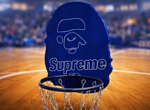 SUP Basketball Hoop (Blue)